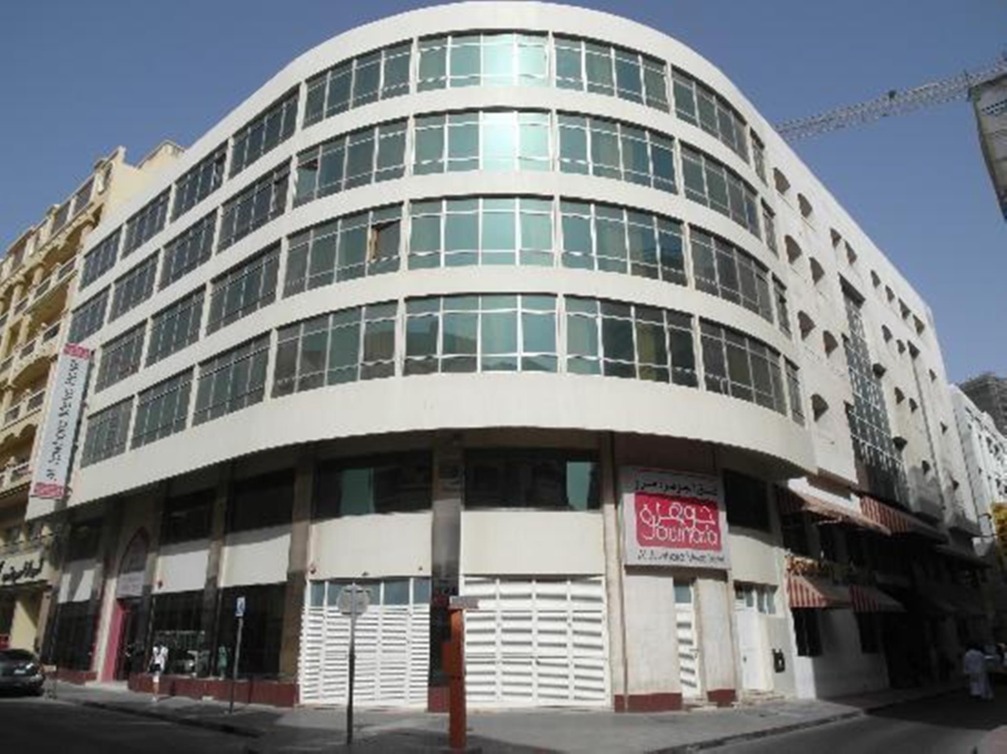 Al Jawhara Metro Hotel Dubai Eksteriør bilde