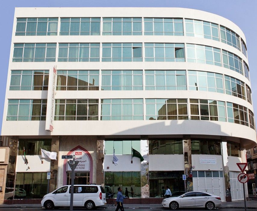 Al Jawhara Metro Hotel Dubai Eksteriør bilde